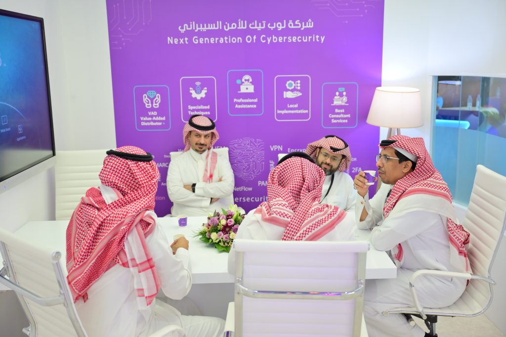 Royal Commission for Jubail Delegation