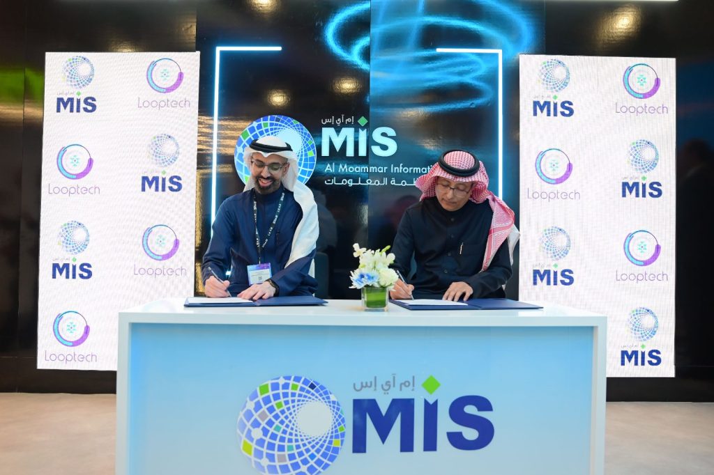 trategic partnership with MIS - Al Moammar Information Systems Co.