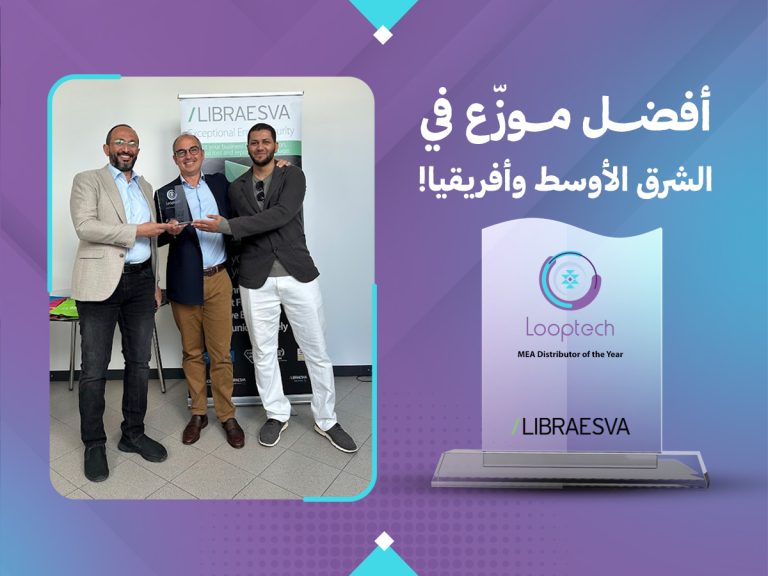 لوب تيك أفضل موزّع في الشرق الأوسط وأفريقيا!