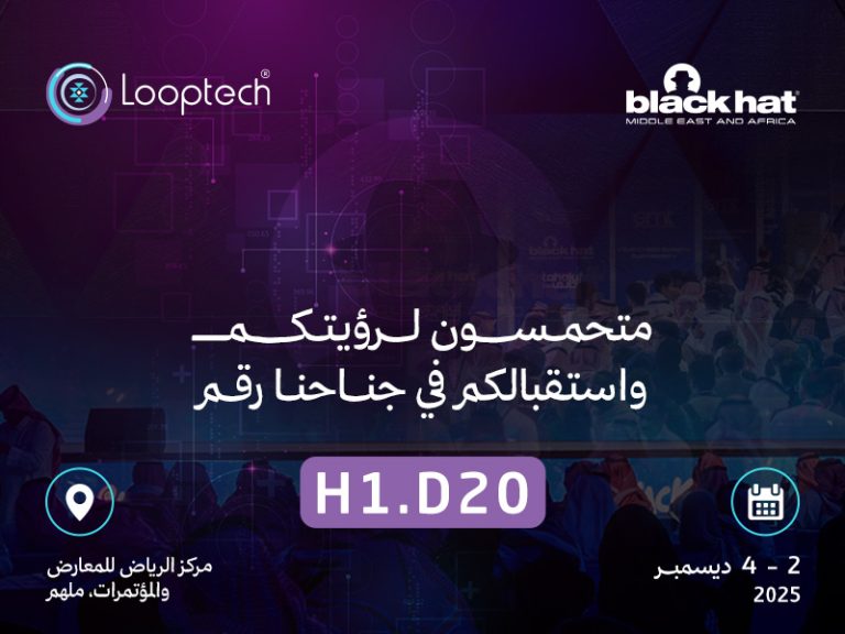 BlackhatMEA2025
