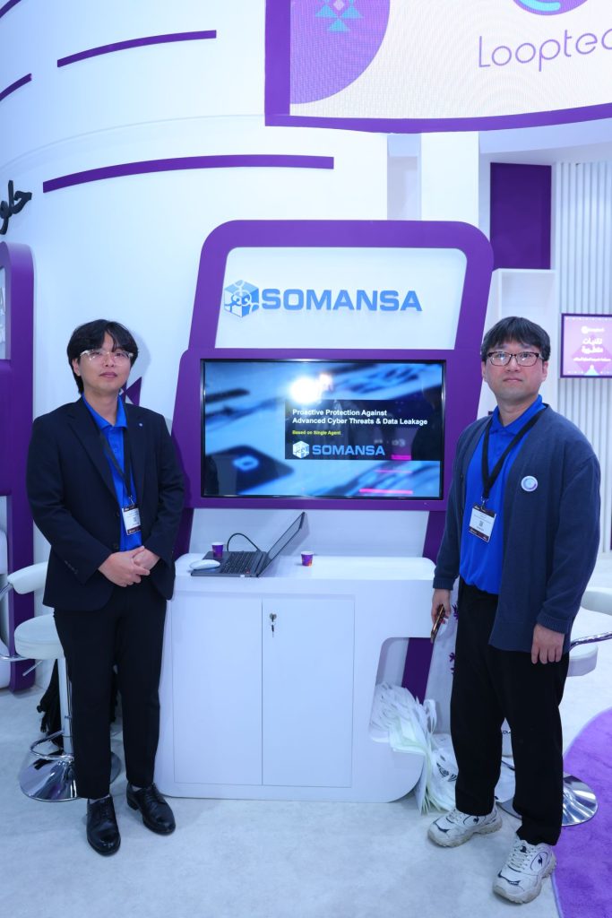 Somansa Sub Booth